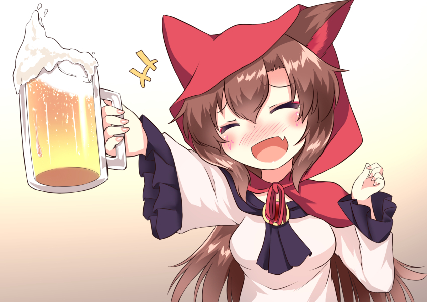 Imaizumi Kagerou (Touhou) Rule 34 Image