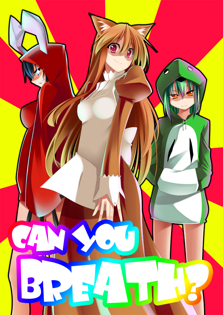 Character Request (Copyright Request) Rule 34 Image