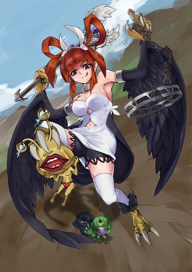 Ojama Yellow (Harpie Channeler) Rule 34 Image