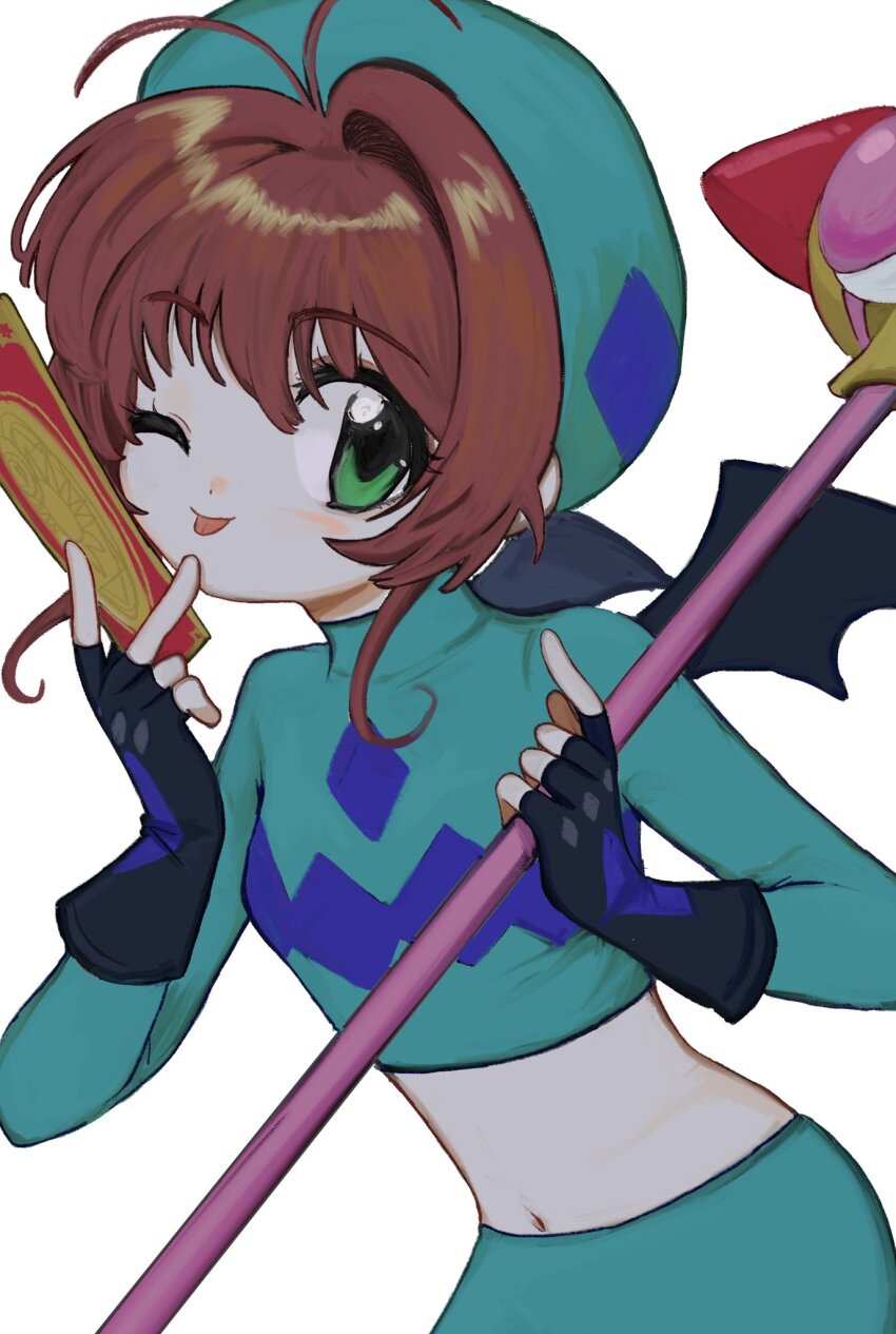 Kinomoto Sakura (Cardcaptor Sakura) Rule 34 Image