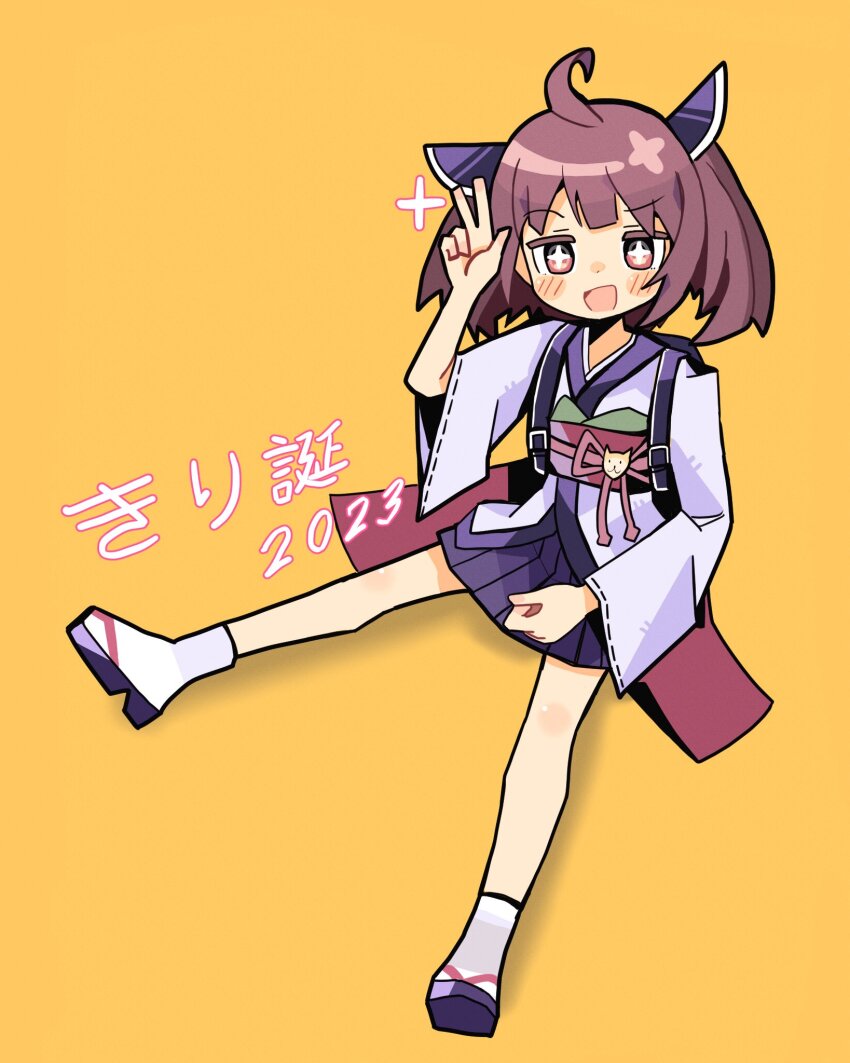 Touhoku Kiritan (Voiceroid) Rule 34 Image