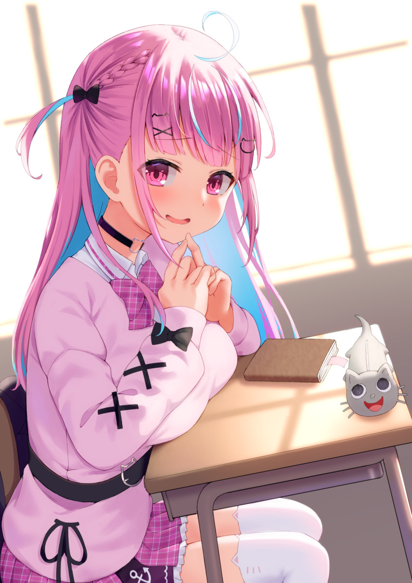 Minato Aqua (Hololive) Rule 34 Image