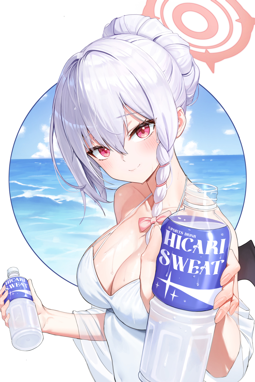 Haruna (Blue Archive) Rule 34 Image
