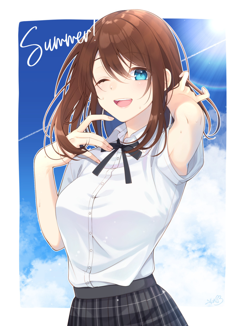 Anzu (Ensemble Stars!) Rule 34 Image