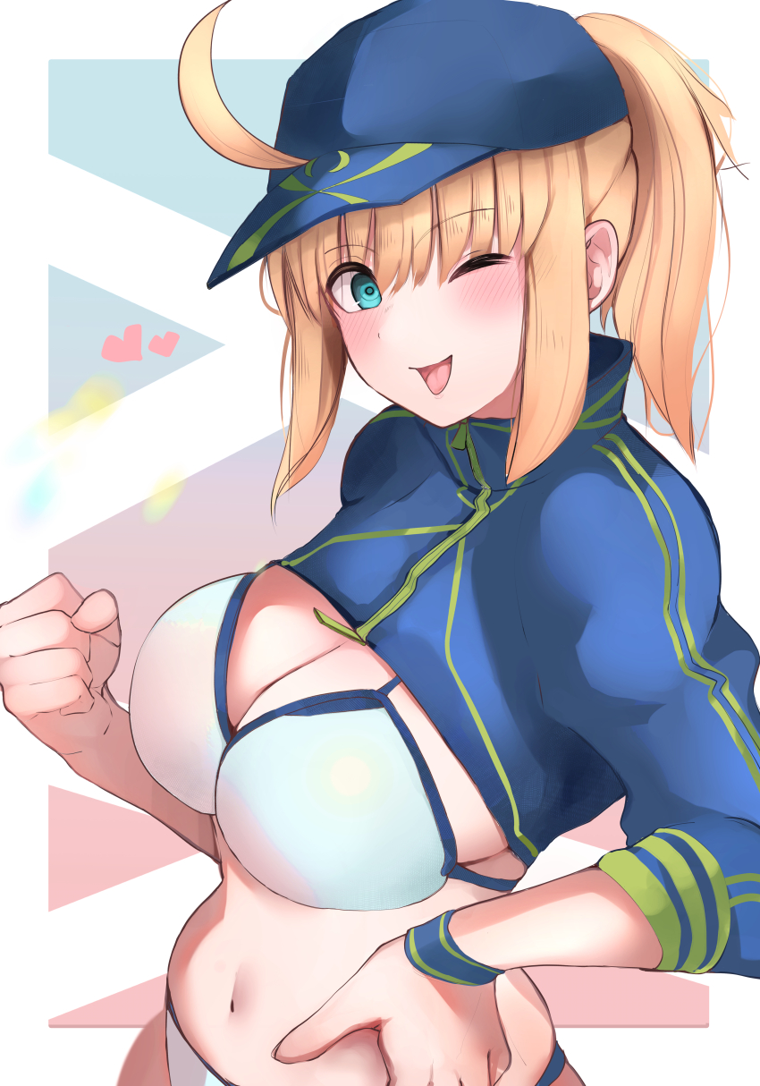 Artoria Pendragon (Fate) Rule 34 Image