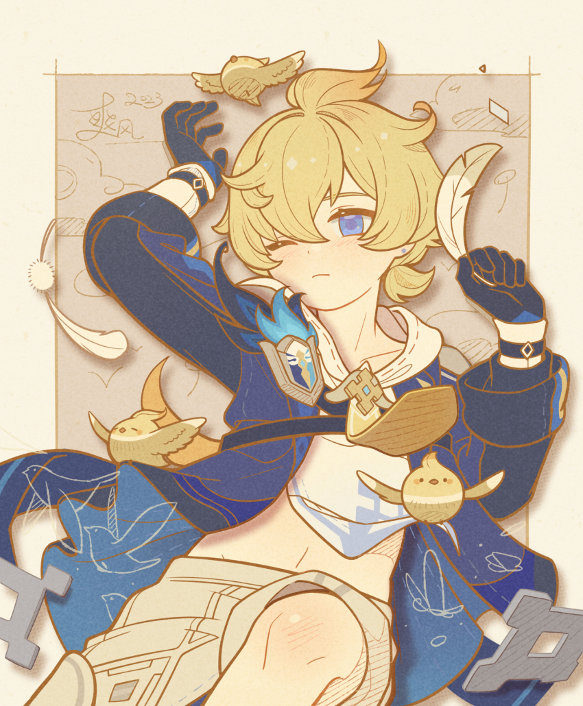 Mika (Genshin Impact) Rule 34 Image