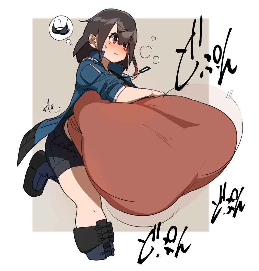 Narita (Naze) Rule 34 Image