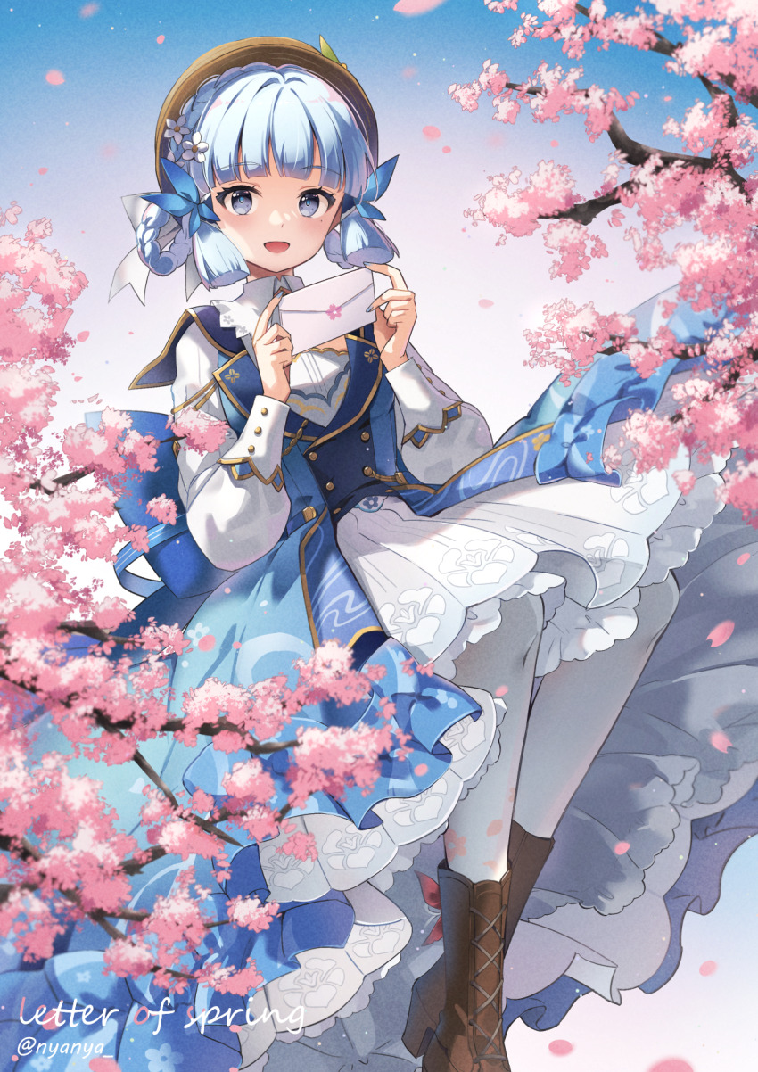 Kamisato Ayaka (Ayaka (Genshin Impact)) Rule 34 Image