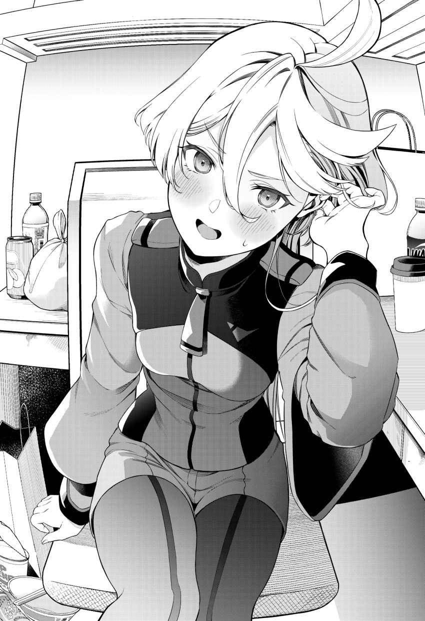 Miorine Rembran (Gundam) Rule 34 Image