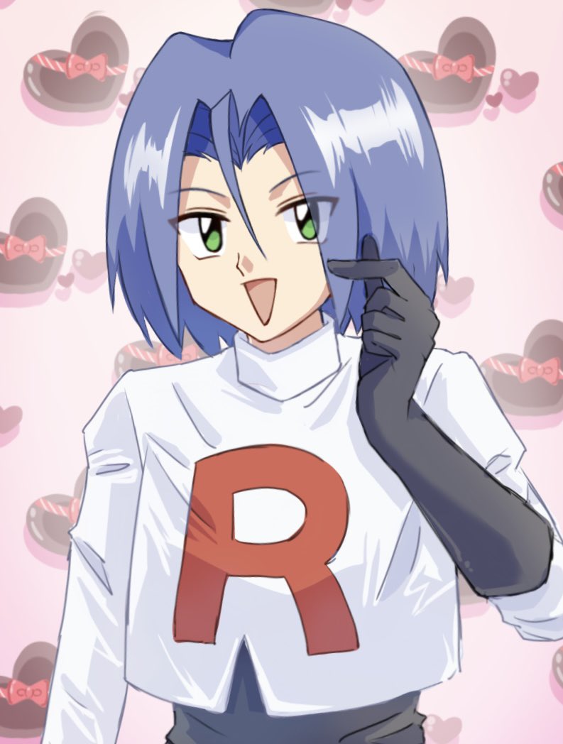 James (Pokemon) Rule 34 Image