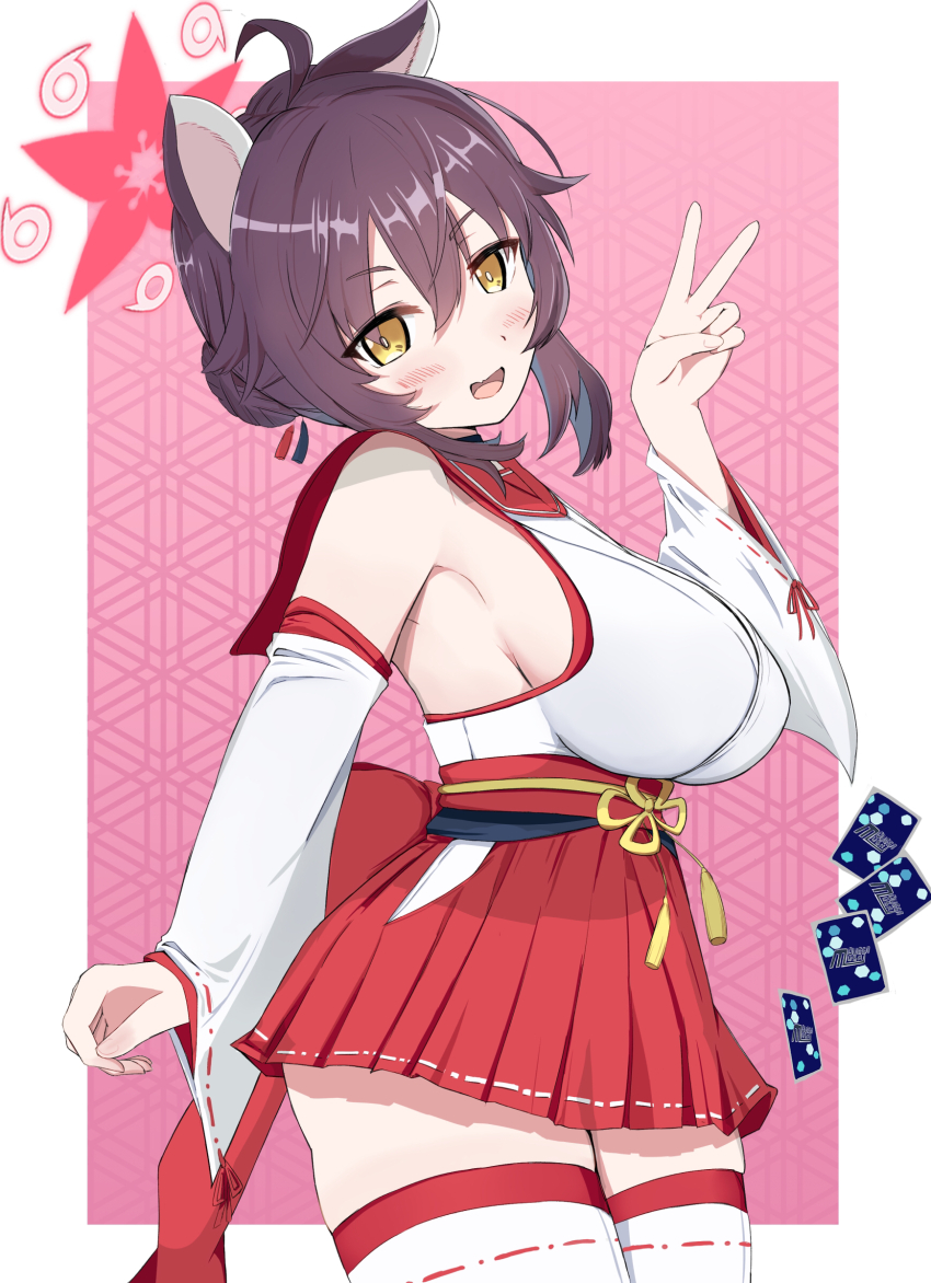 Kaede (Blue Archive) Rule 34 Image