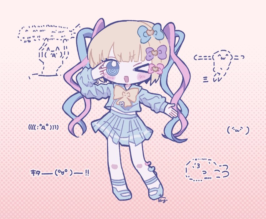 Chouzetsusaikawa Tenshi-Chan (Needy Girl Overdose) Rule 34 Image
