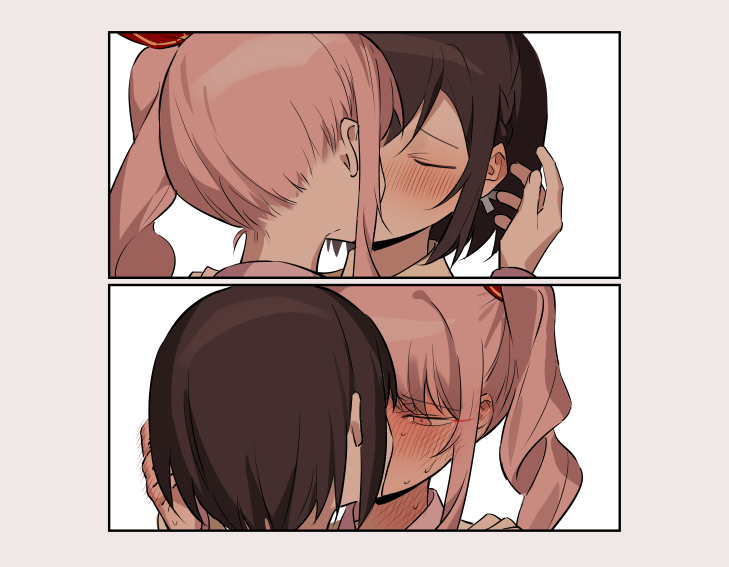 Akiyama Mizuki (Project Sekai) Rule 34 Image
