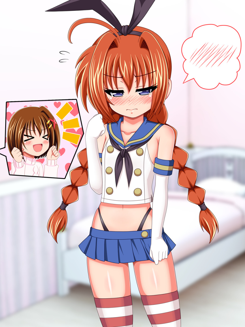 Kantai Collection Rule 34 Image