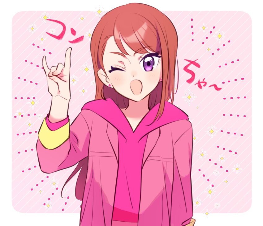 Hijiri Ageha (Hirogaru Sky! Precure) Rule 34 Image