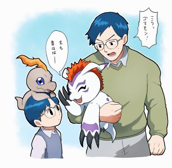 Blue Hair Rule 34 Image