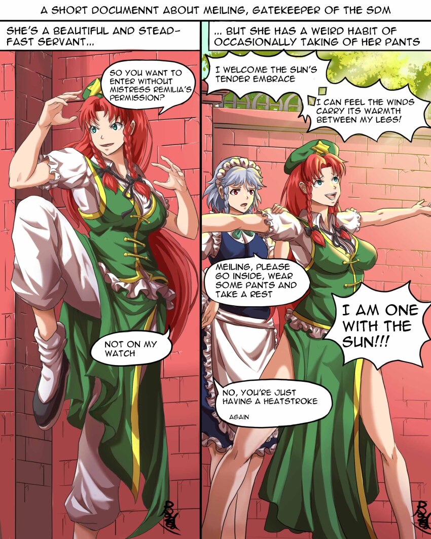 Hong Meiling (Touhou) Rule 34 Image