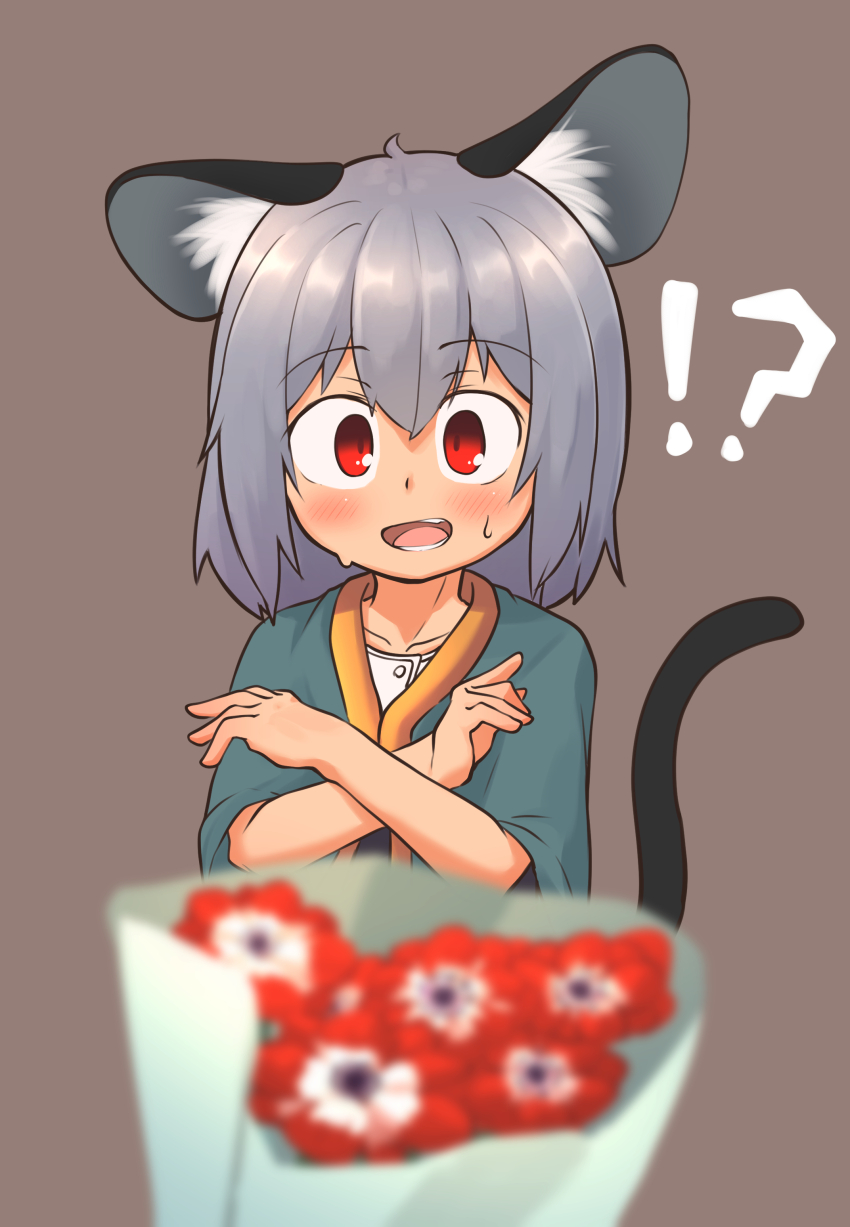 Nazrin (Touhou) Rule 34 Image