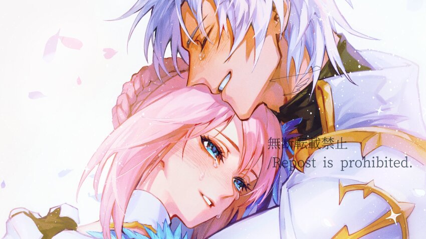 Alphen (Tales) Rule 34 Image