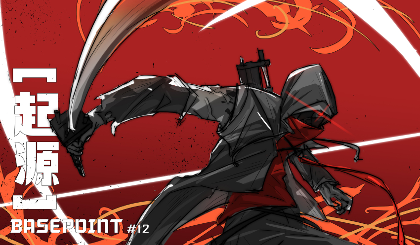 Arknights Rule 34 Image