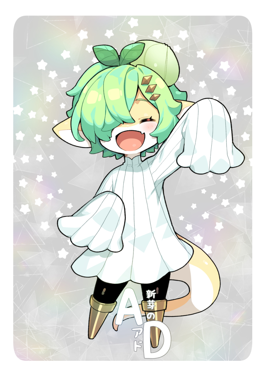 Pixiv Fantasia Rule 34 Image