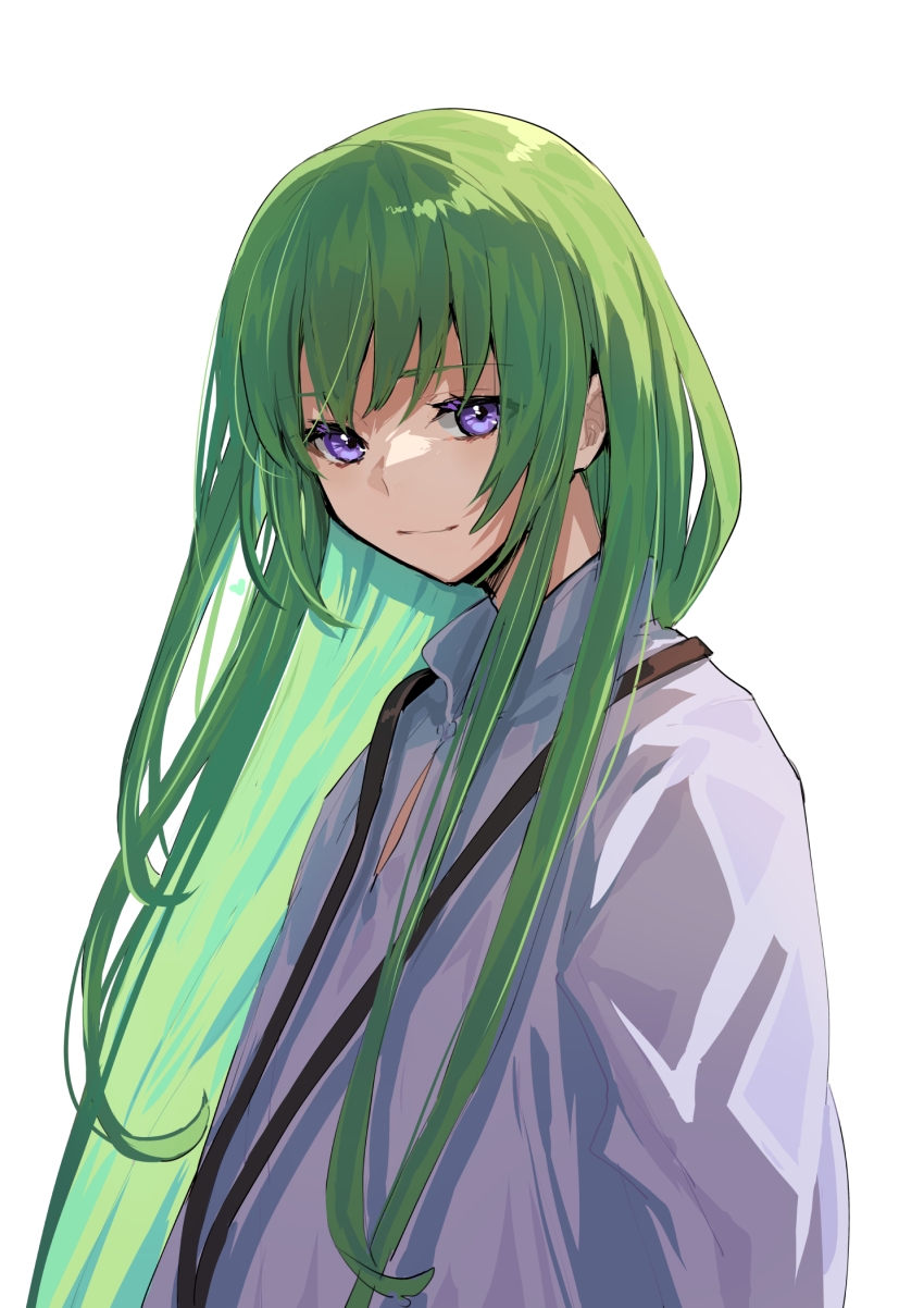 Enkidu (Fate) Rule 34 Image