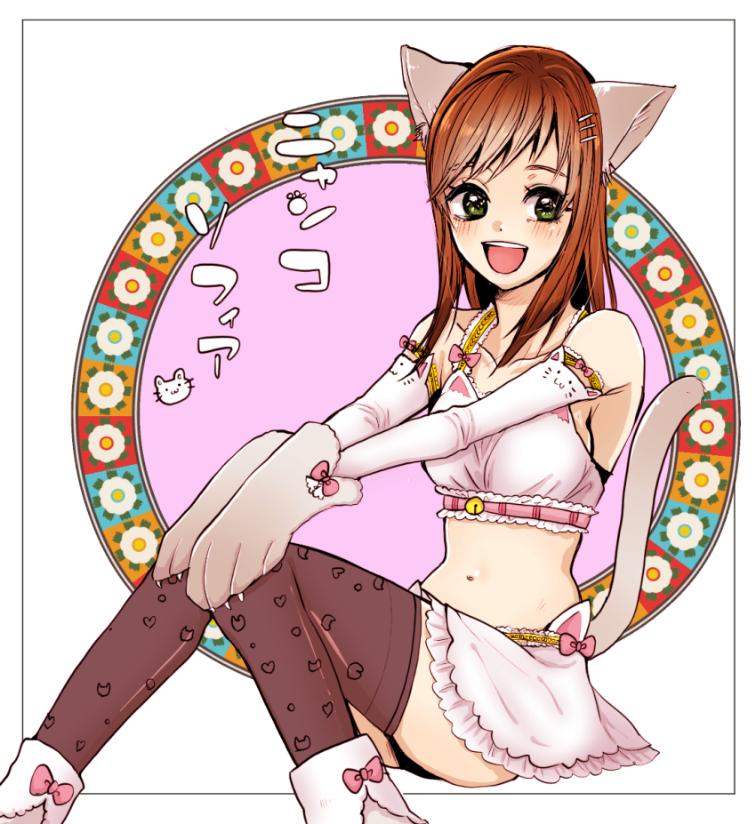 Sophia Esteed (Star Ocean) Rule 34 Image