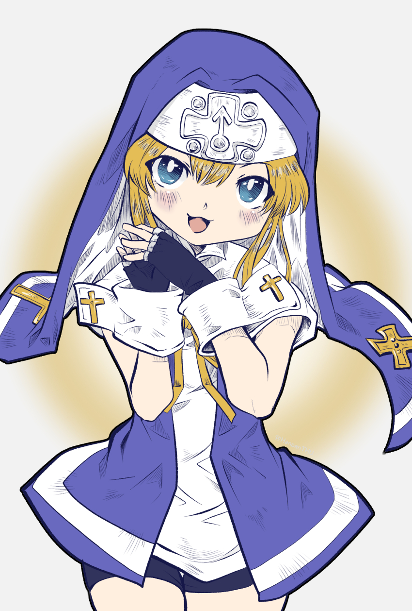 Bridget (Guilty Gear) Rule 34 Image