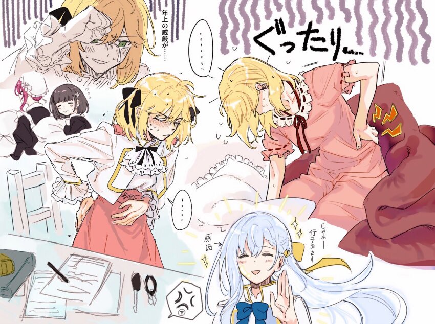 Anisphia Wynn Palettia (Tensei Oujo To Tensai Reijou No Mahou Kakumei) Rule 34 Image