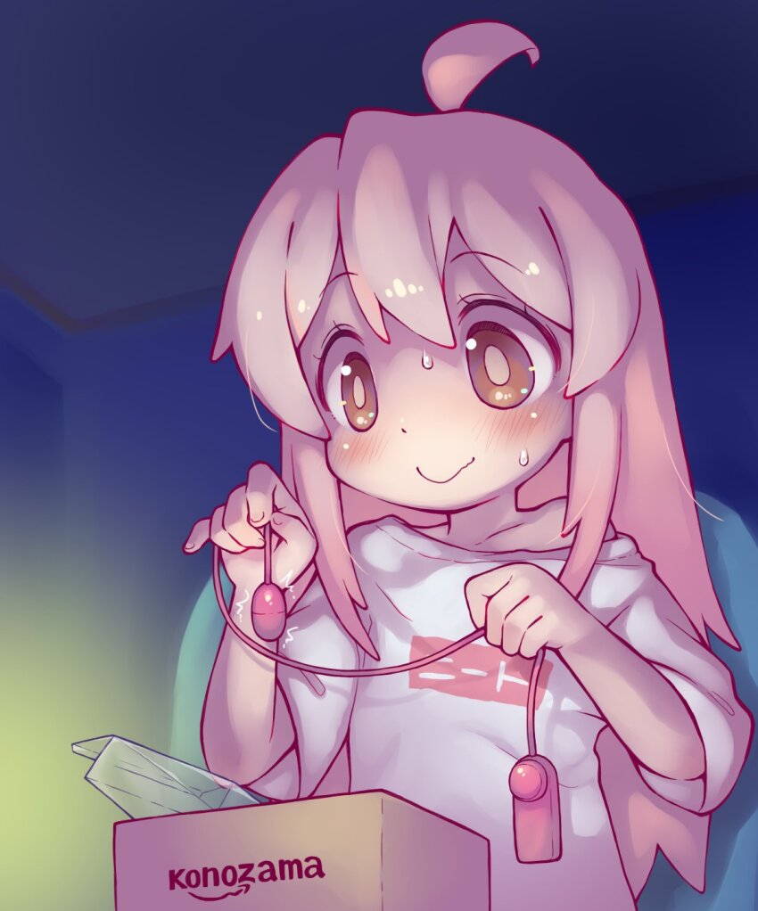 Oyama Mahiro (Amazon (Company)) Rule 34 Image