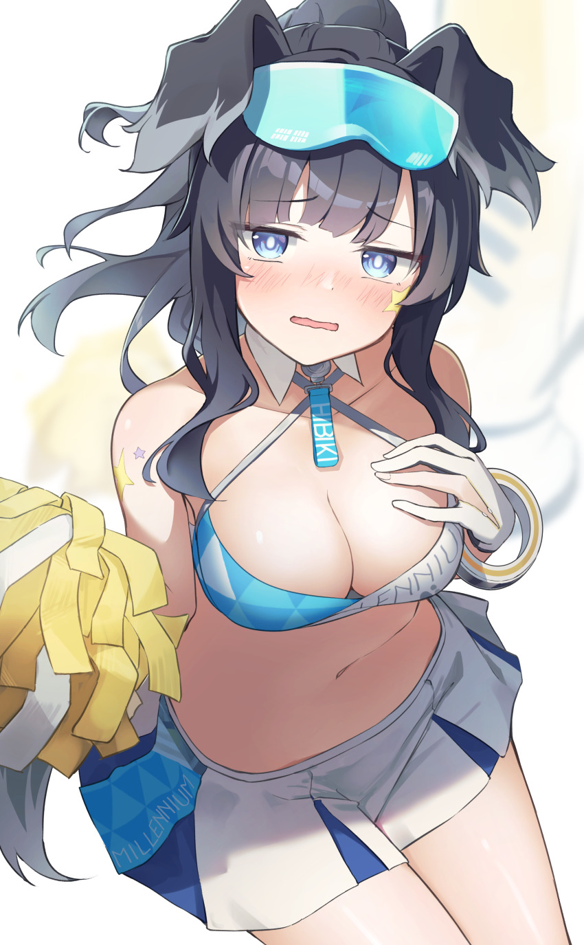 Hibiki (Blue Archive) Rule 34 Image