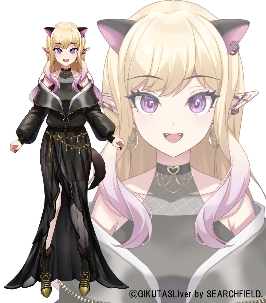 Character Request Rule 34 Image
