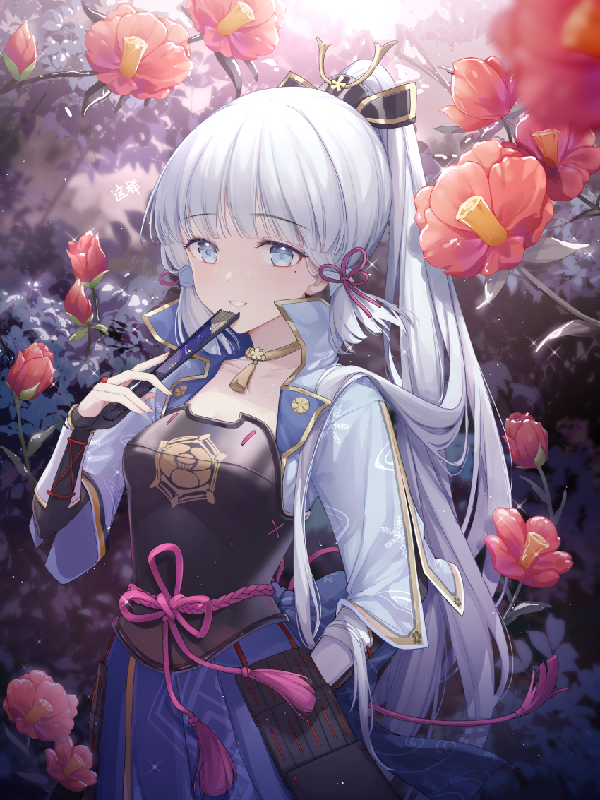 Ayaka (Genshin Impact) Rule 34 Image