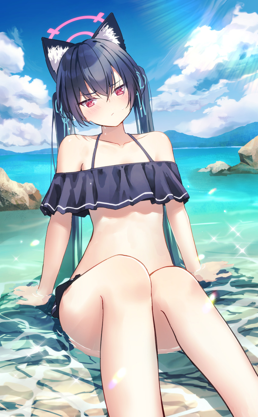Serika (Blue Archive) Rule 34 Image