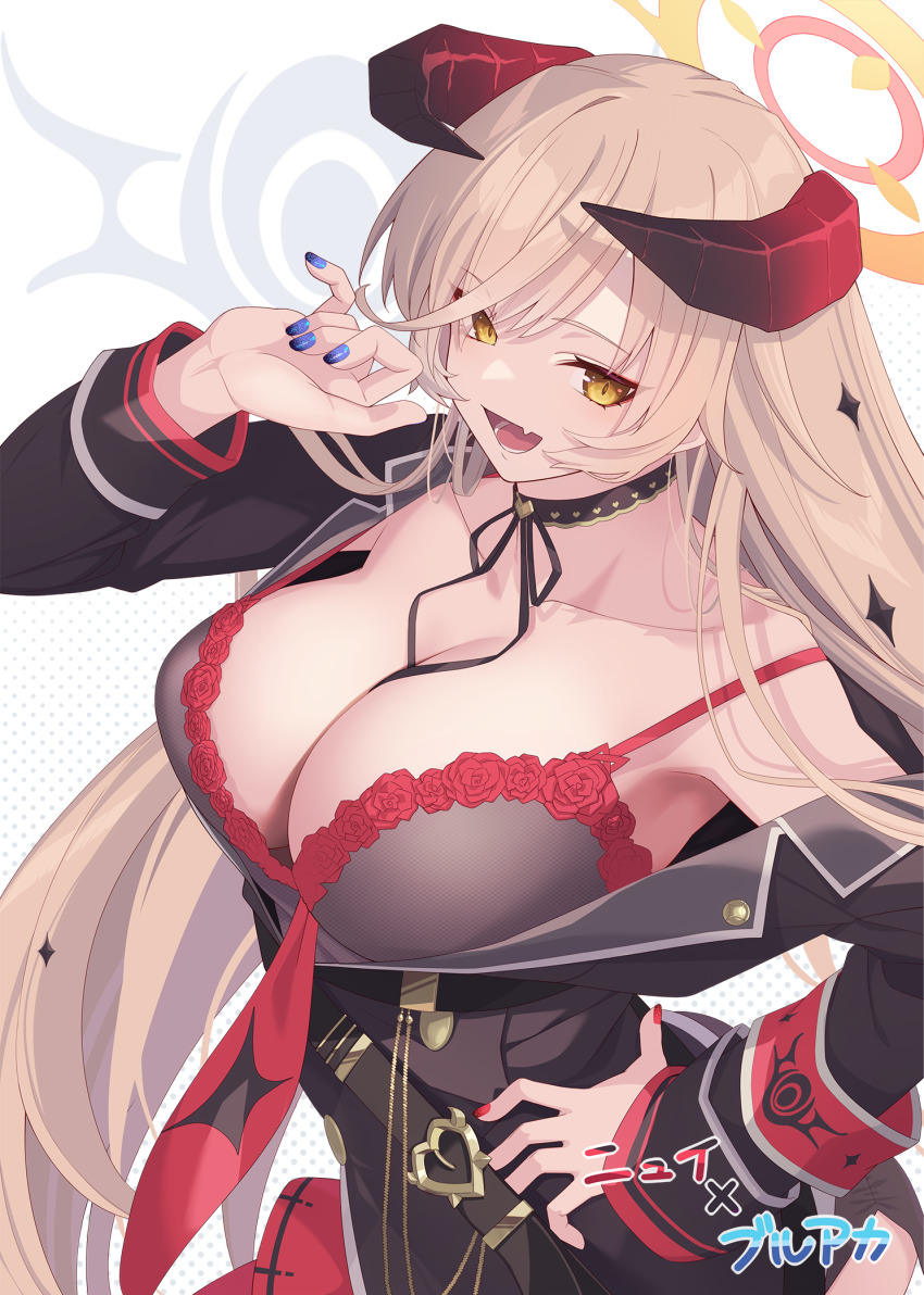 Nui Sociere (Nijisanji) Rule 34 Image