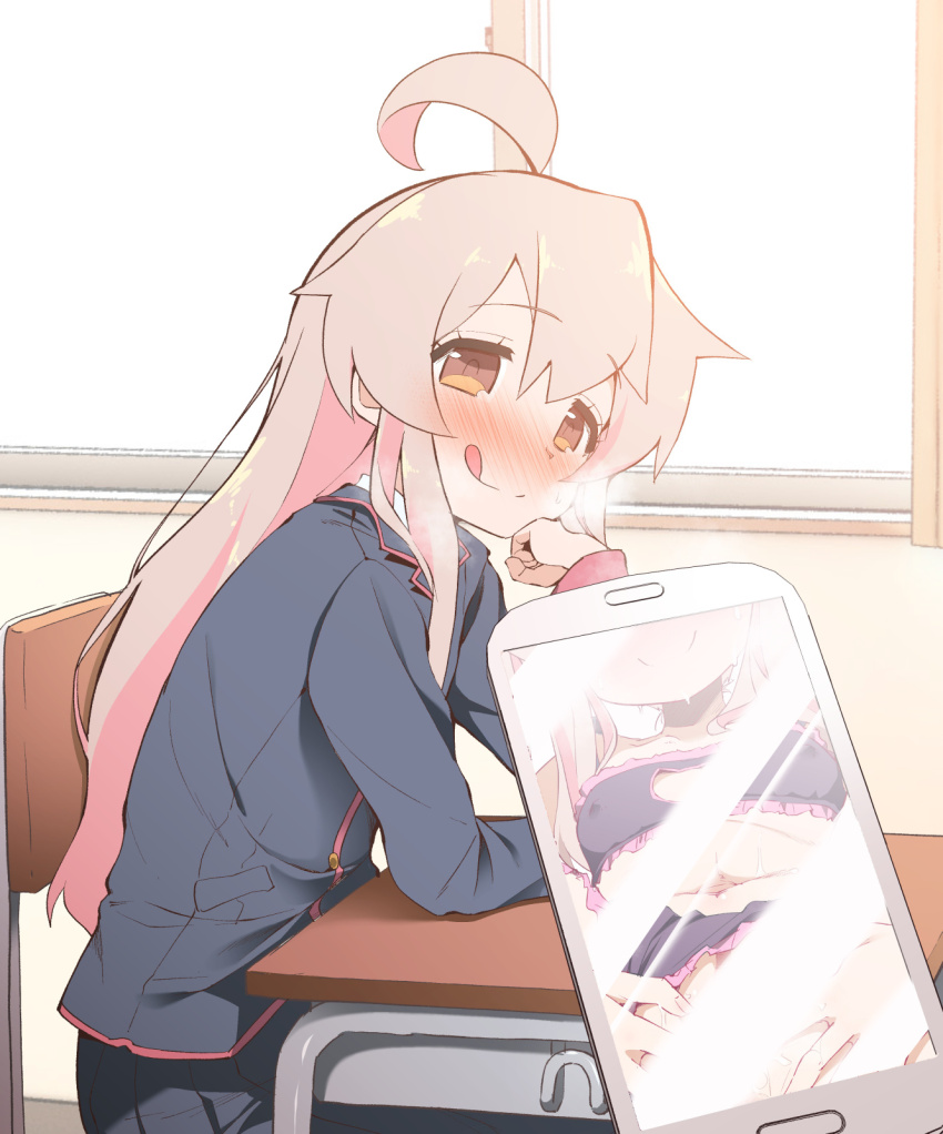 Oyama Mahiro (Onii-Chan Wa Oshimai!) Rule 34 Image