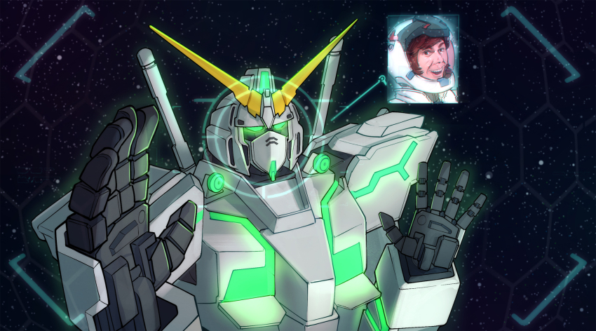 Banagher Links (Gundam) Rule 34 Image