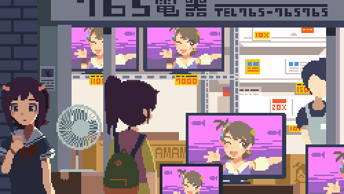 Amami Haruka (Idolmaster) Rule 34 Image