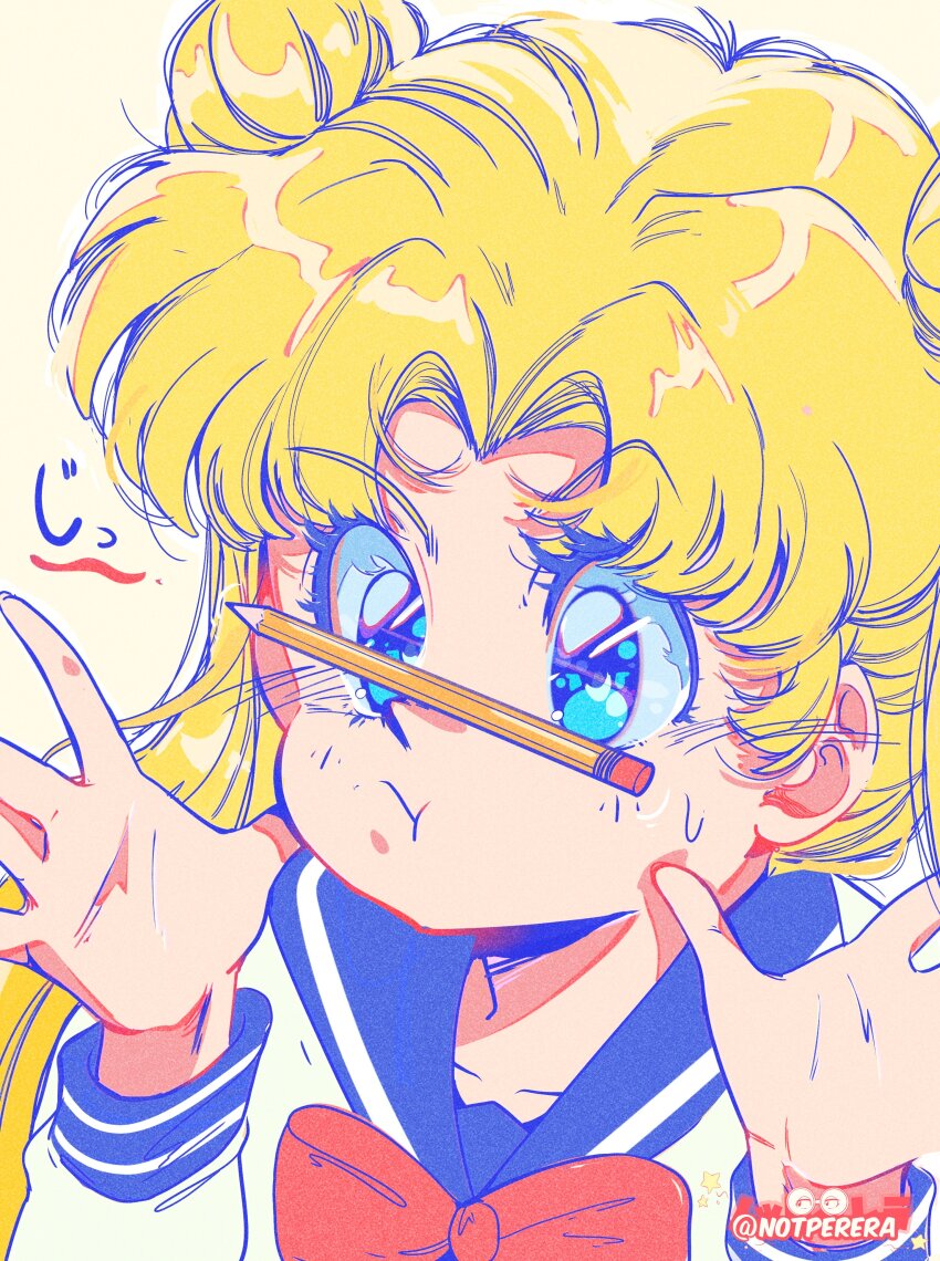 Bishoujo Senshi Sailor Moon Rule 34 Image