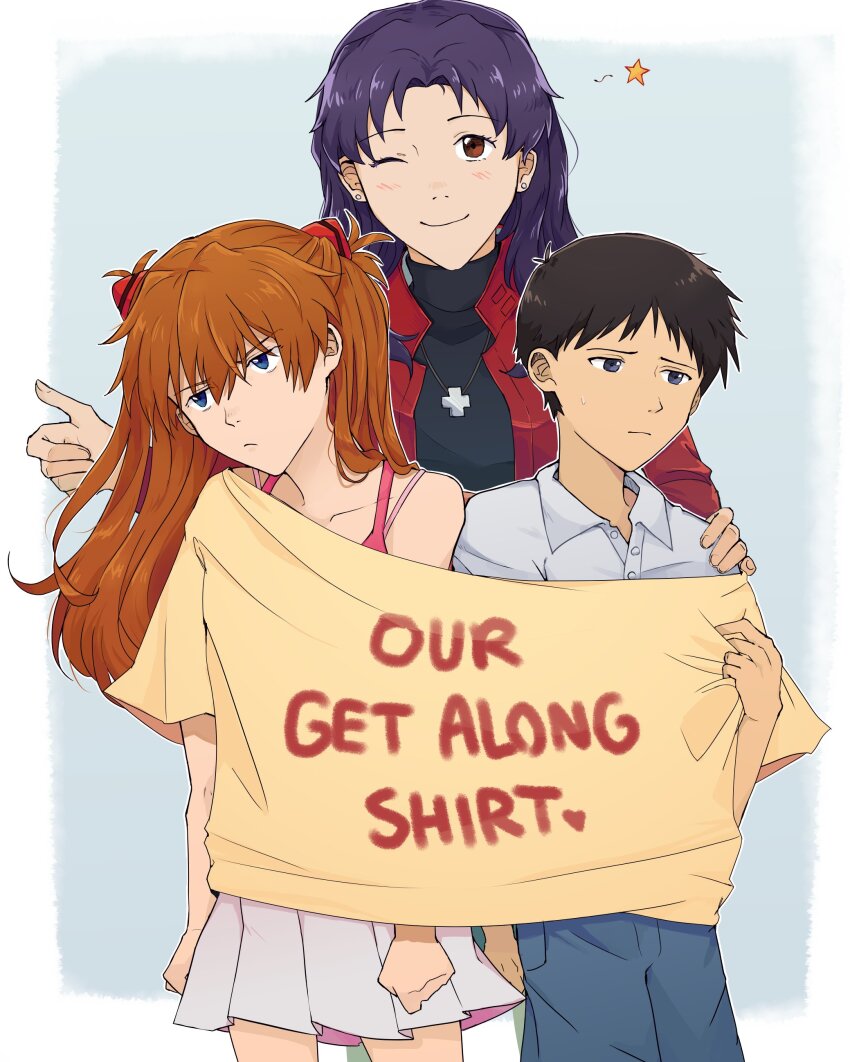 Ikari Shinji (Neon Genesis Evangelion) Rule 34 Image