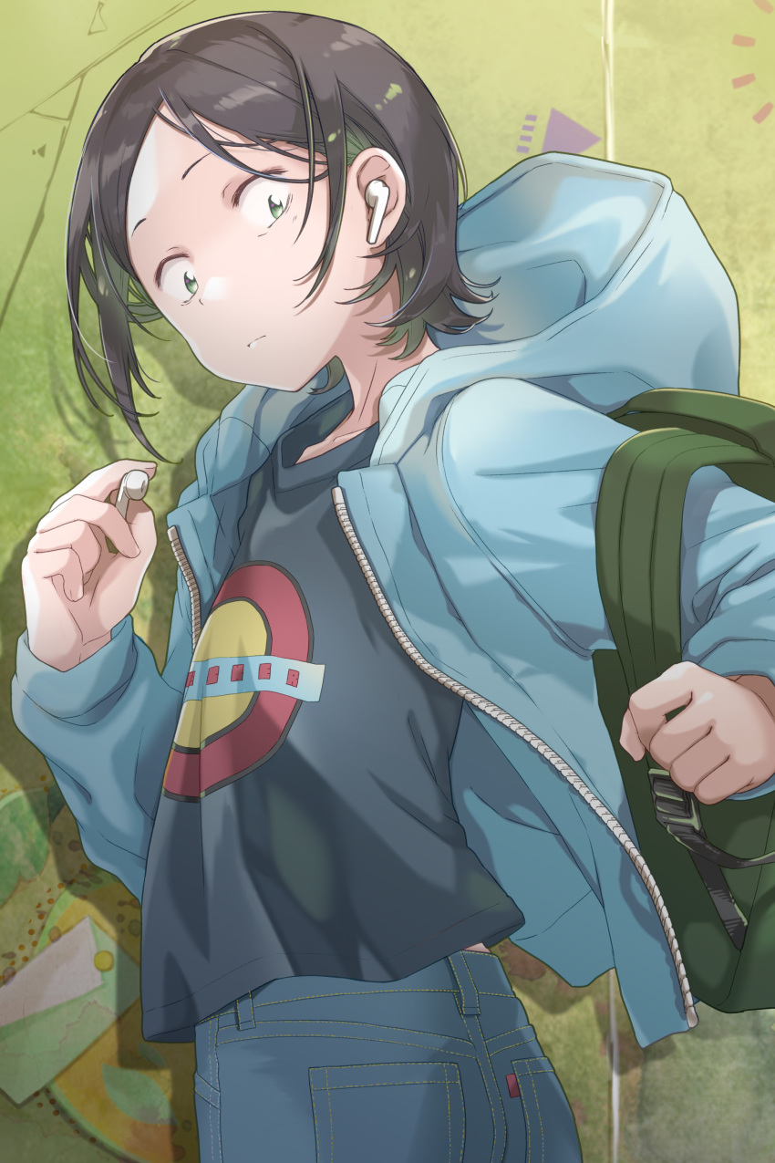 Paripi Koumei Rule 34 Image