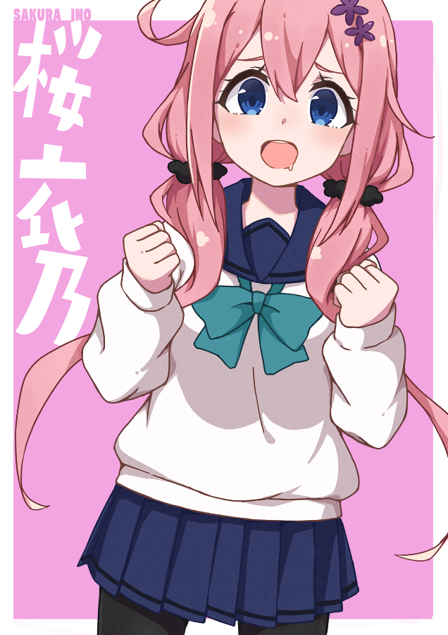 Sakura Ino (Ochikobore Fruit Tart) Rule 34 Image