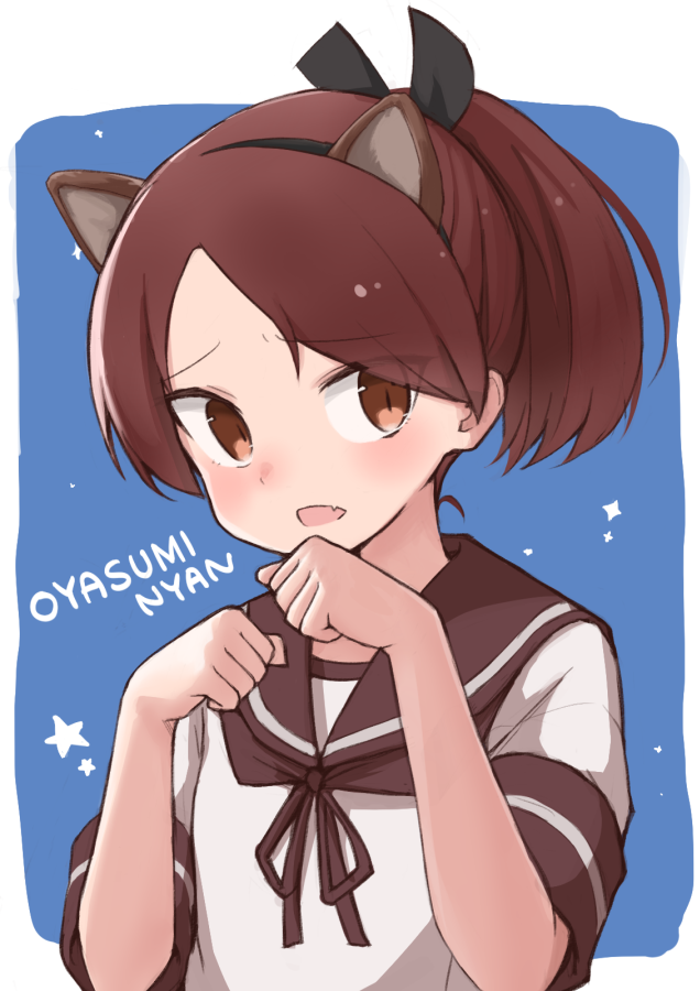 Kantai Collection Rule 34 Image