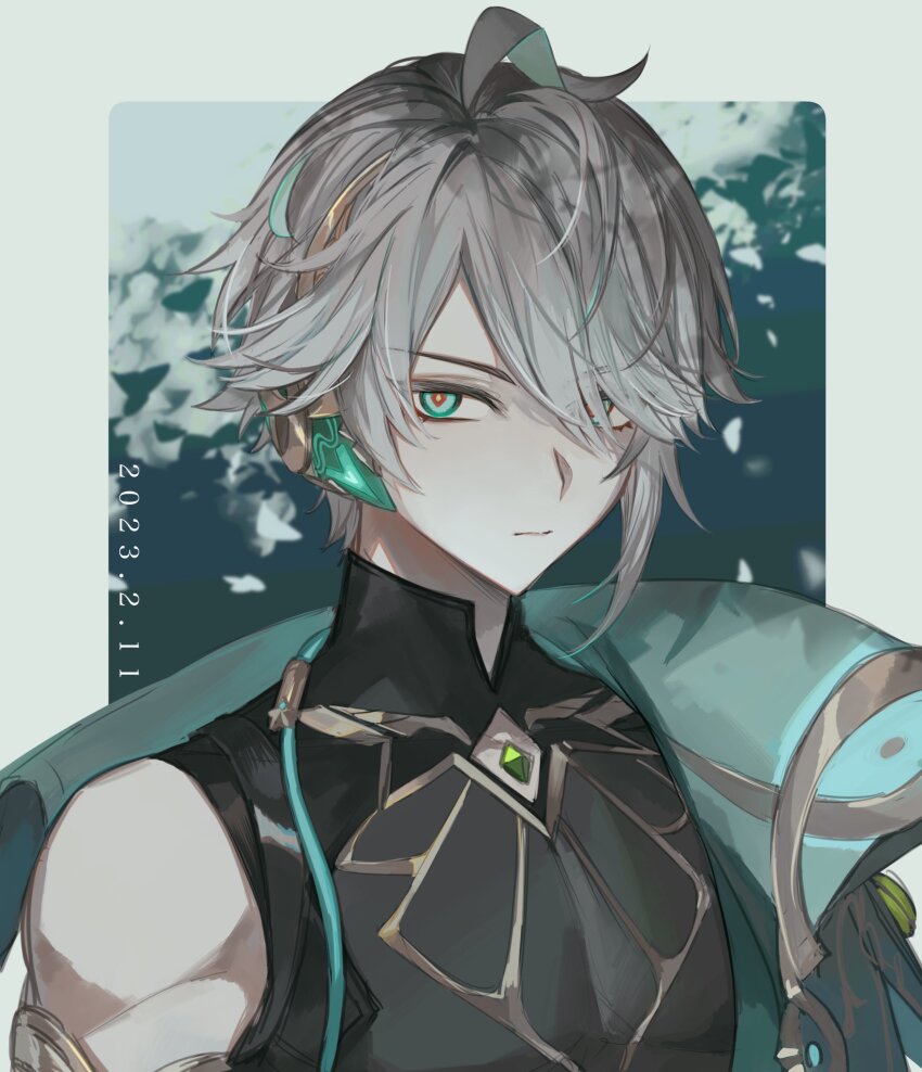 Alhaitham (Genshin Impact) Rule 34 Image