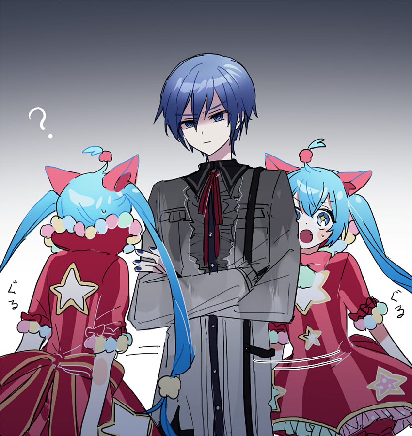 Hatsune Miku (Project Sekai) Rule 34 Image