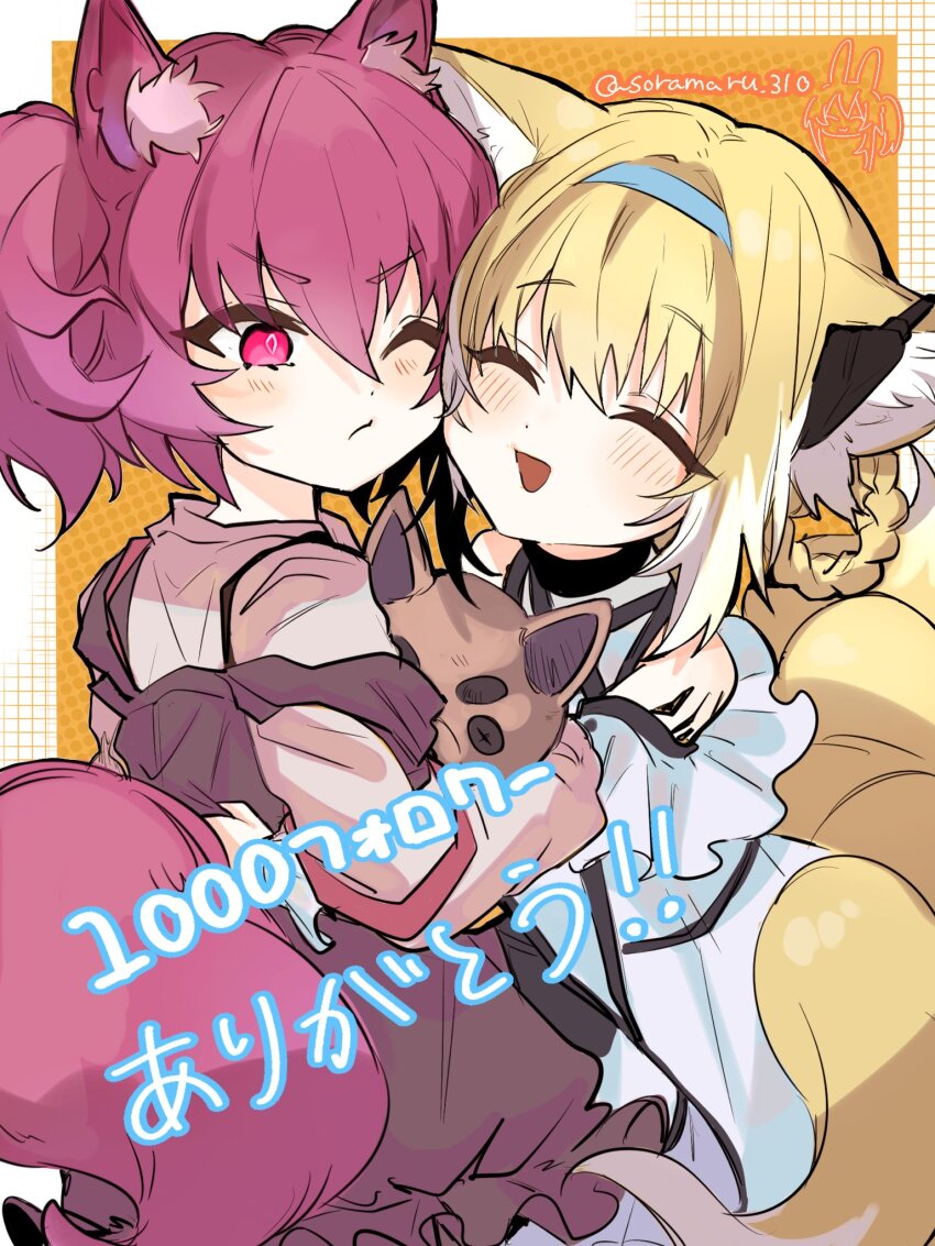 Oripathy Lesion (Arknights) Rule 34 Image