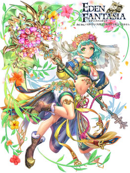 Pamela (Eden Fantasia) Rule 34 Image