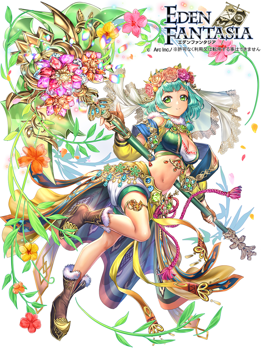 Pamela (Eden Fantasia) Rule 34 Image
