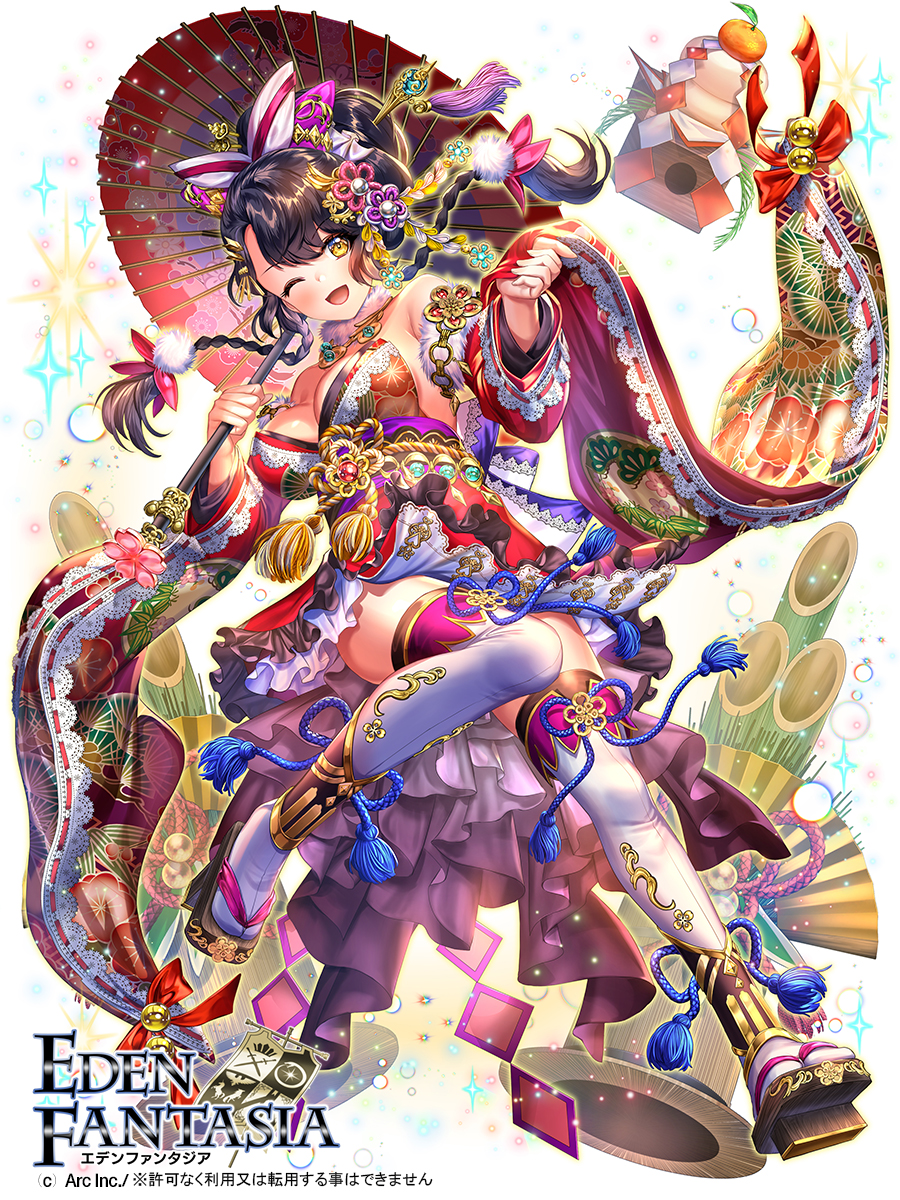 Evans (Eden Fantasia) Rule 34 Image