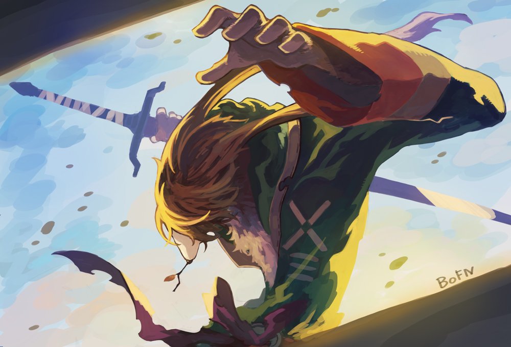 Breath Of Fire Rule 34 Image